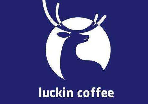 瑞幸要凉了吗-瑞幸咖啡会倒吗