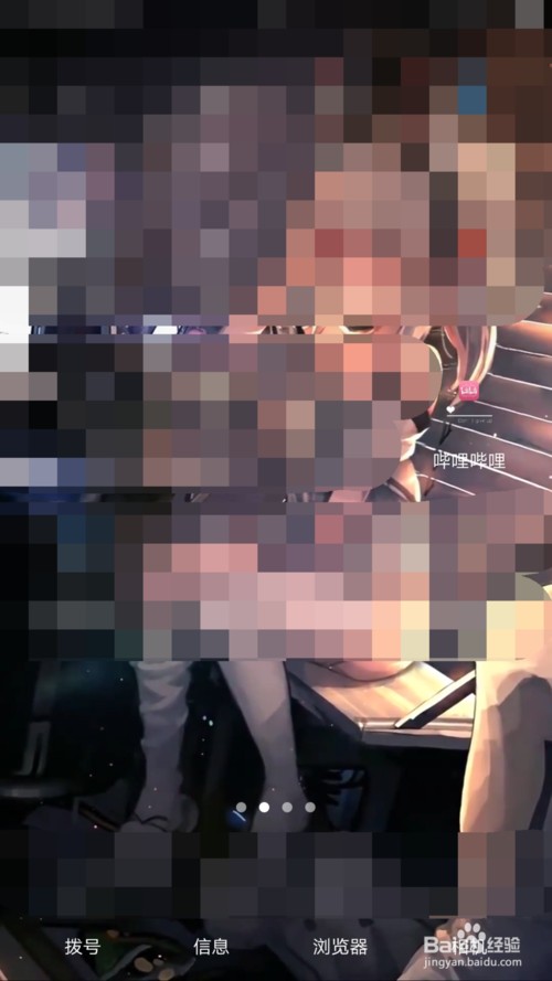 b站大会员怎么得-b站大会员2020活动