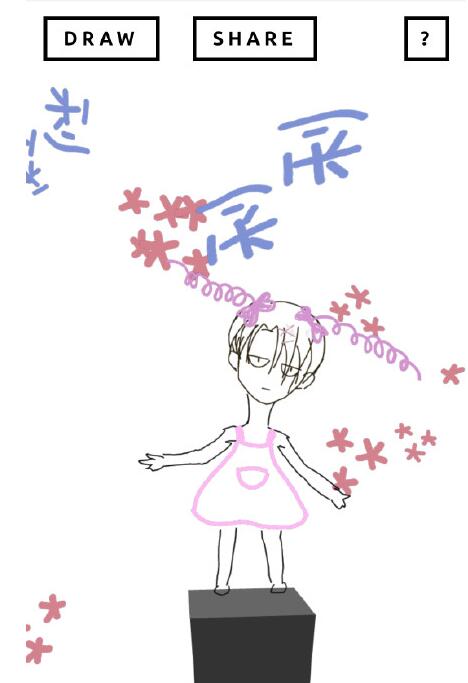 沙雕DIY跳舞生成器怎么玩 沙雕DIY跳舞生成器怎么玩