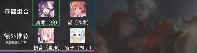 b服公主连接怎么刷初始 b服公主连接怎么刷初始