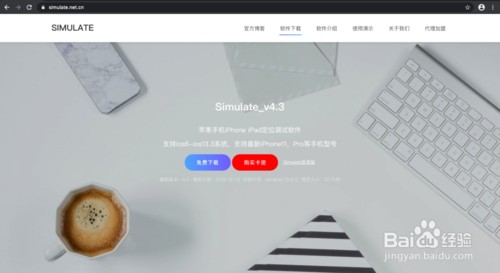 钉钉签到虚拟位置方法-钉钉签到虚拟位置管理员能查到吗