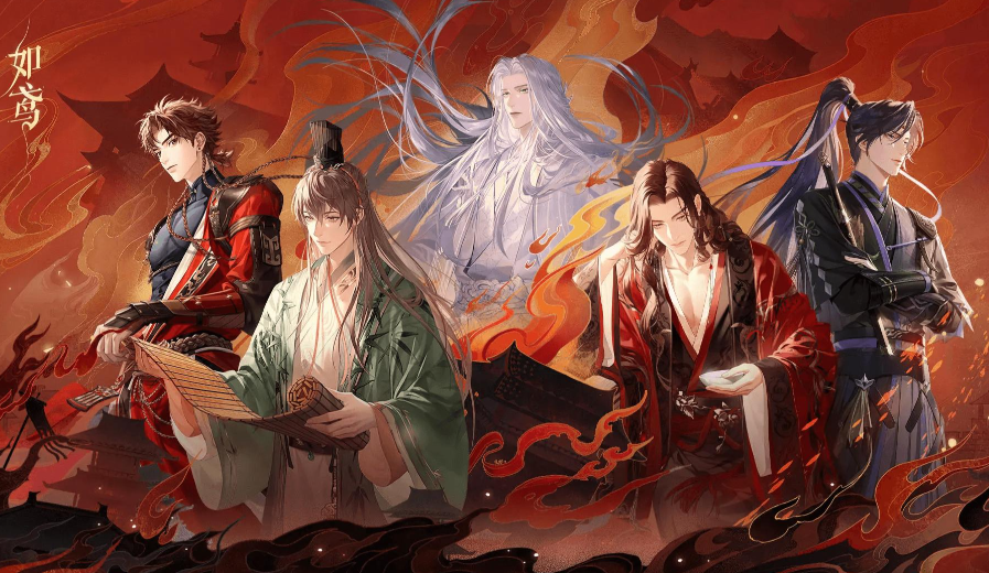 如鸢如何快速升级-如鸢快速升级方法