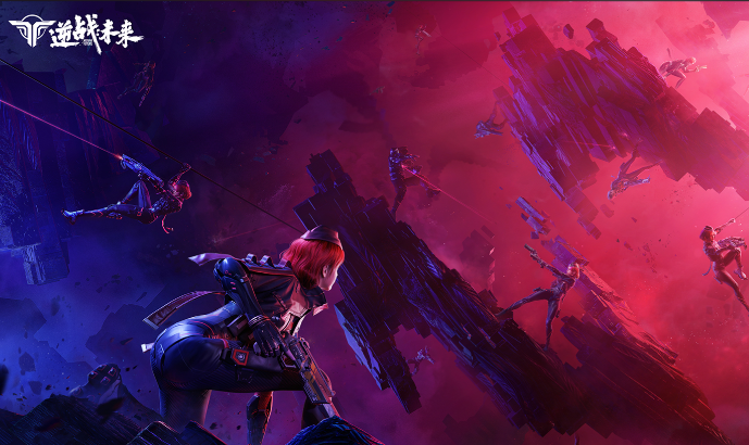 逆战未来紫色武器怎么选择-逆战未来紫色武器选择建议