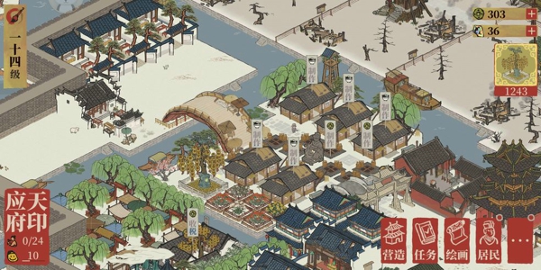 江南百景图灶神布局在哪-江南百景图灶神雕像布局