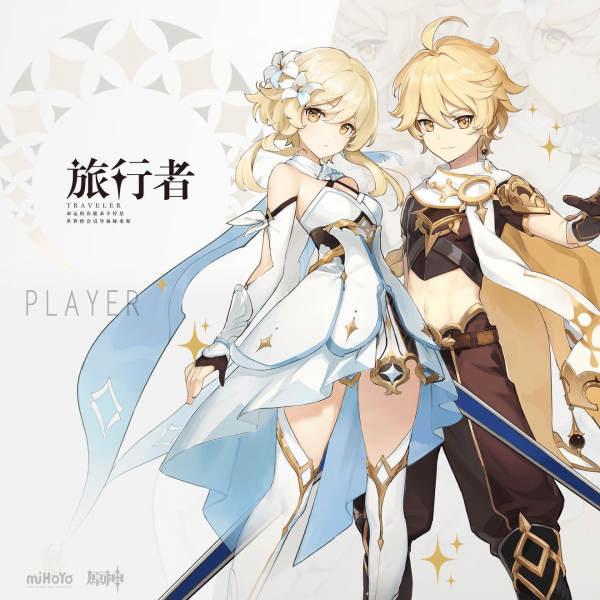 原神初始号怎么刷 原神初始号怎么刷