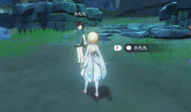 原神隐藏任务触发位置在哪 原神隐藏任务触发位置在哪