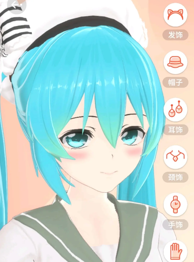 vyou微你是一款什么软件