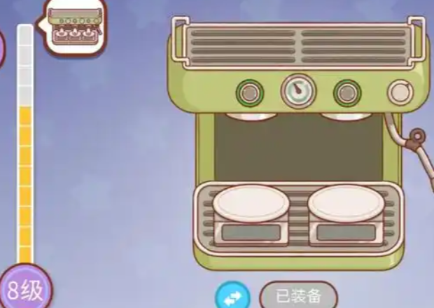 可口的咖啡咖啡机怎么升级-可口的咖啡咖啡机升级攻略