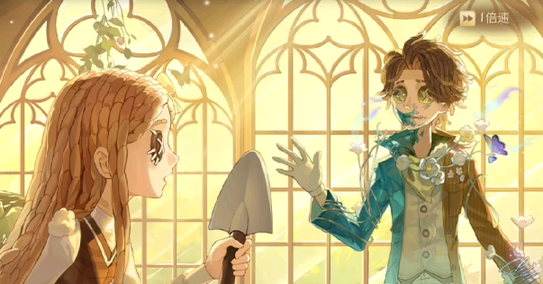 第五人格金穗田园活动奖励有什么-第五人格金穗田园活动奖励一览