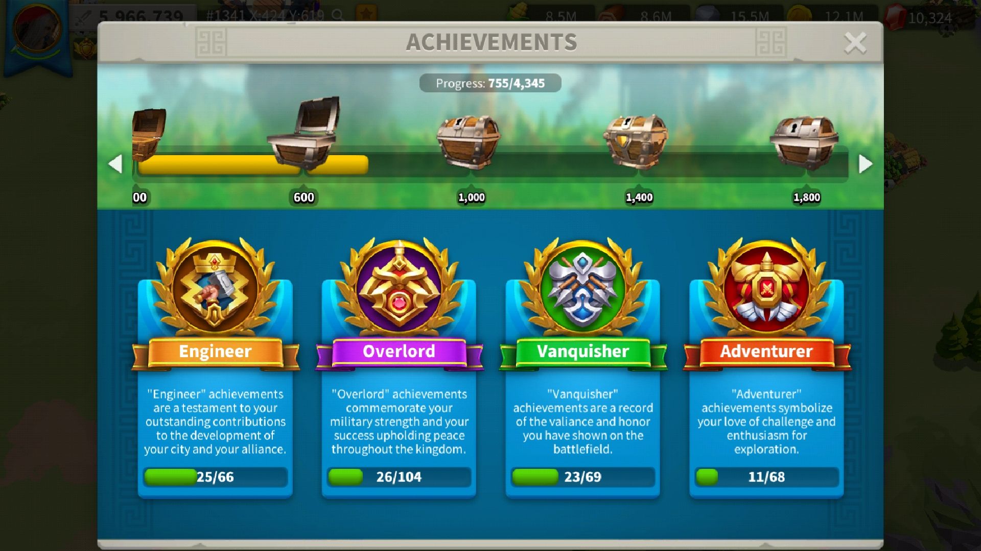 万国觉醒每日特惠值得买吗