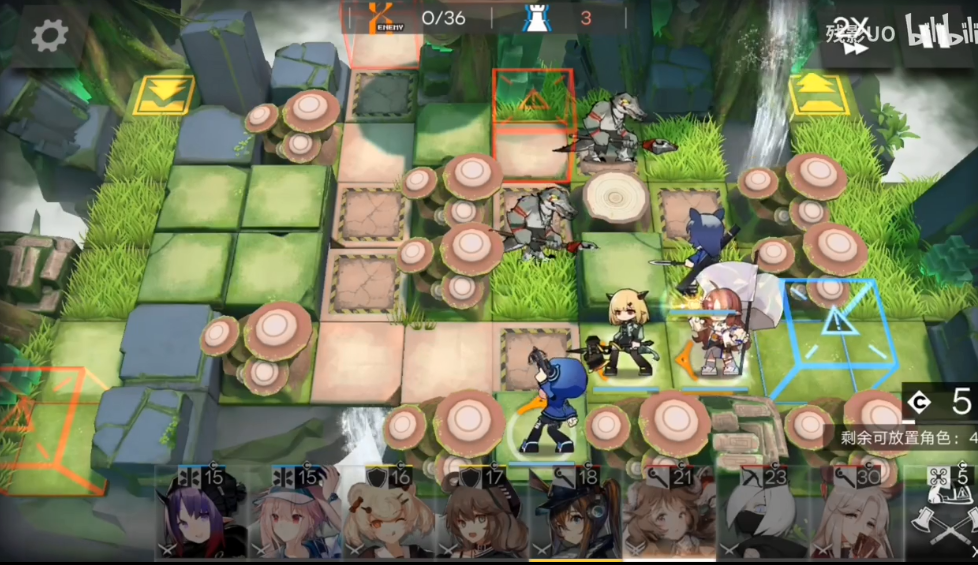 明日方舟riex4怎么打