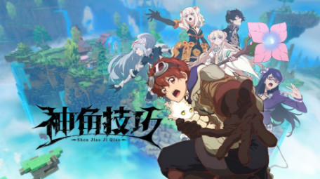 神角技巧试炼之岛的金箱子在哪-试炼之岛箱子位置