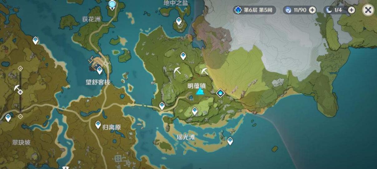 原神隐藏任务触发位置在哪 原神隐藏任务触发位置在哪