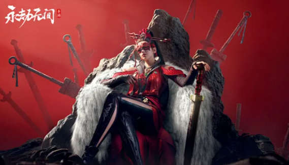 永劫无间手游s8赛季什么时候开启-永劫无间手游s8赛季开启时间一览