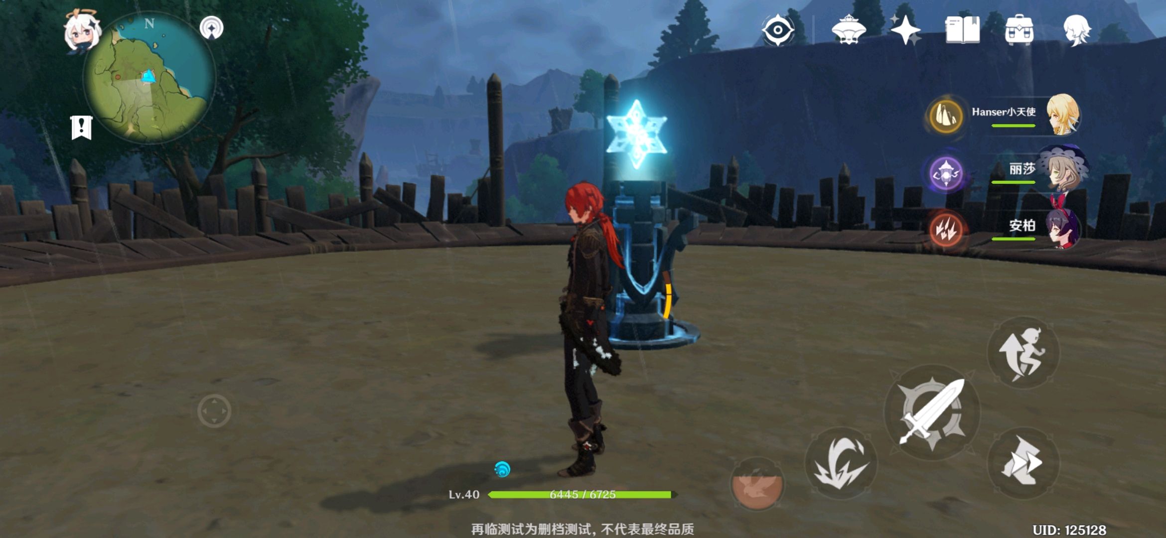 原神全部角色怎么解锁