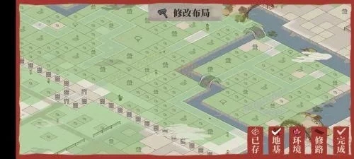 江南百景图怎么扩建土地-江南百景图最高效的开荒攻略
