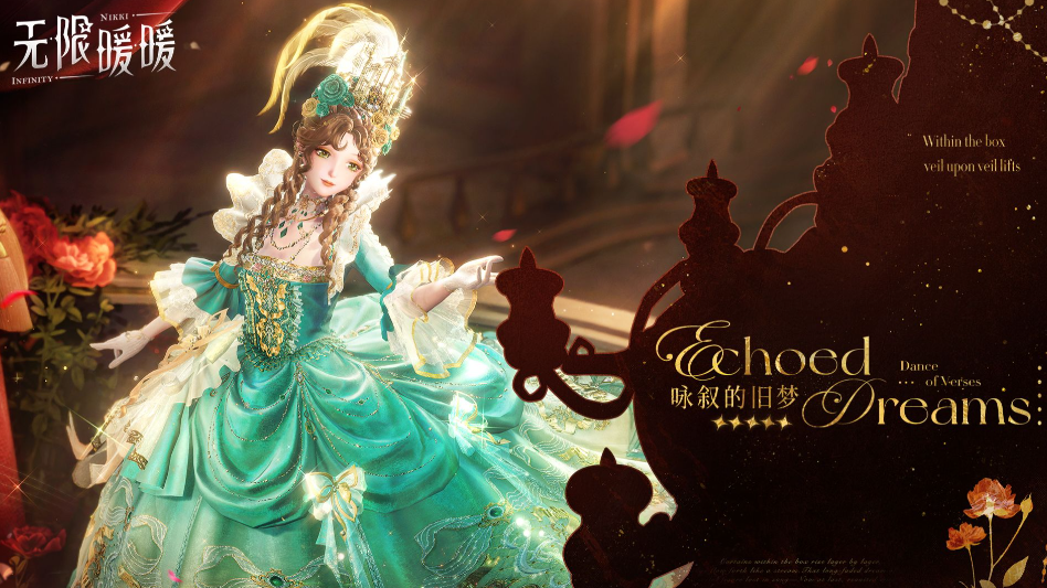 无限暖暖1.9版本有哪些活动-无限暖暖1.9版本活动介绍