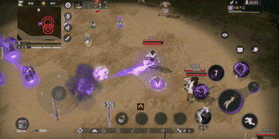 猎手之王连招攻略 猎手之王连招攻略