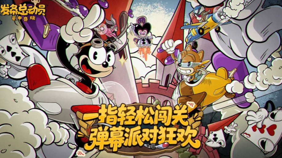 发条总动员核心养成攻略-发条总动员核心养成攻略汇总大全