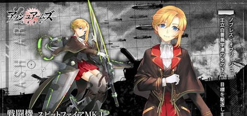 灰烬战线哪个三星好