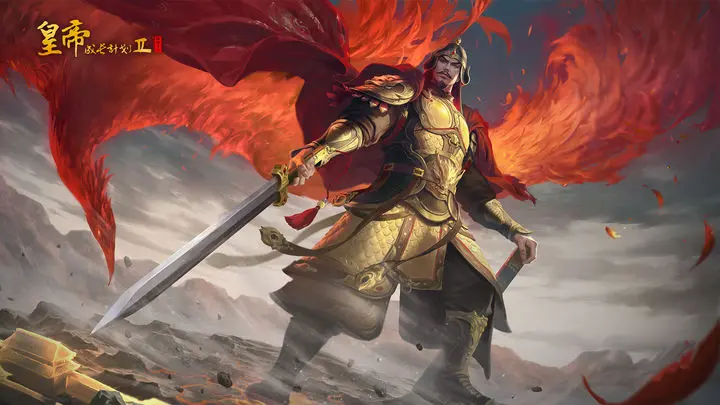 皇帝成长计划2“诸侯讨董”速刷攻略解锁曹操的捷径