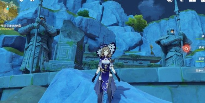 原神绿华景画任务怎么做 原神绿华景画任务怎么做