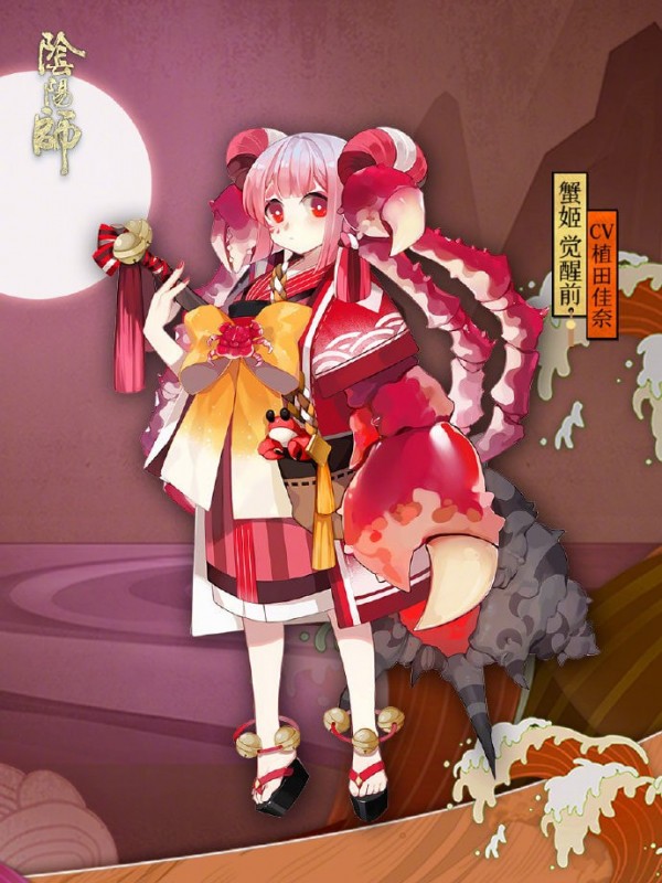 蟹姬不擅长做什么事情-蟹姬不擅长做的事情问题答案