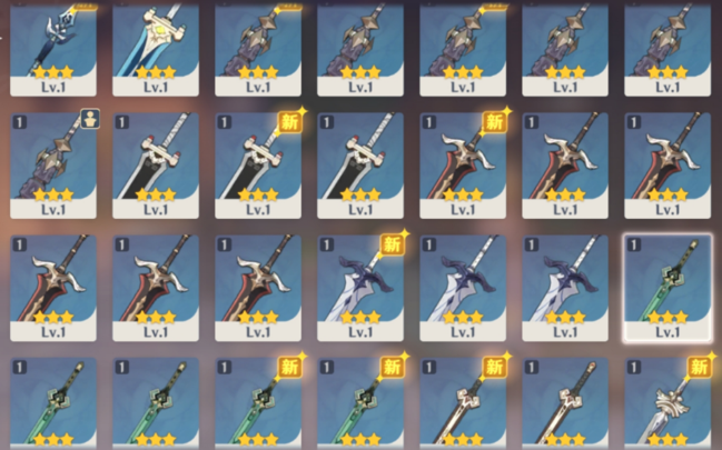 åç￥ç¨ææ-