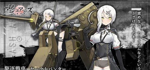 灰烬战线哪个三星好