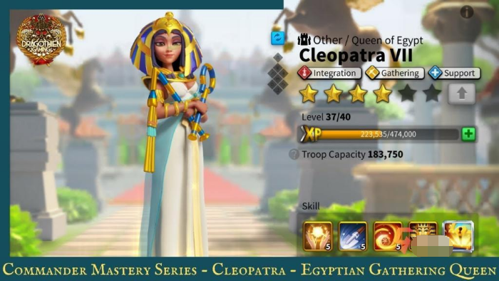 万国觉醒埃及艳后值得培养吗-埃及艳后怎么样