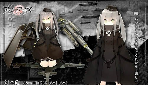 灰烬战线哪个三星好