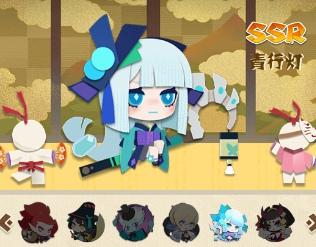 阴阳师妖怪屋ssr哪个好用