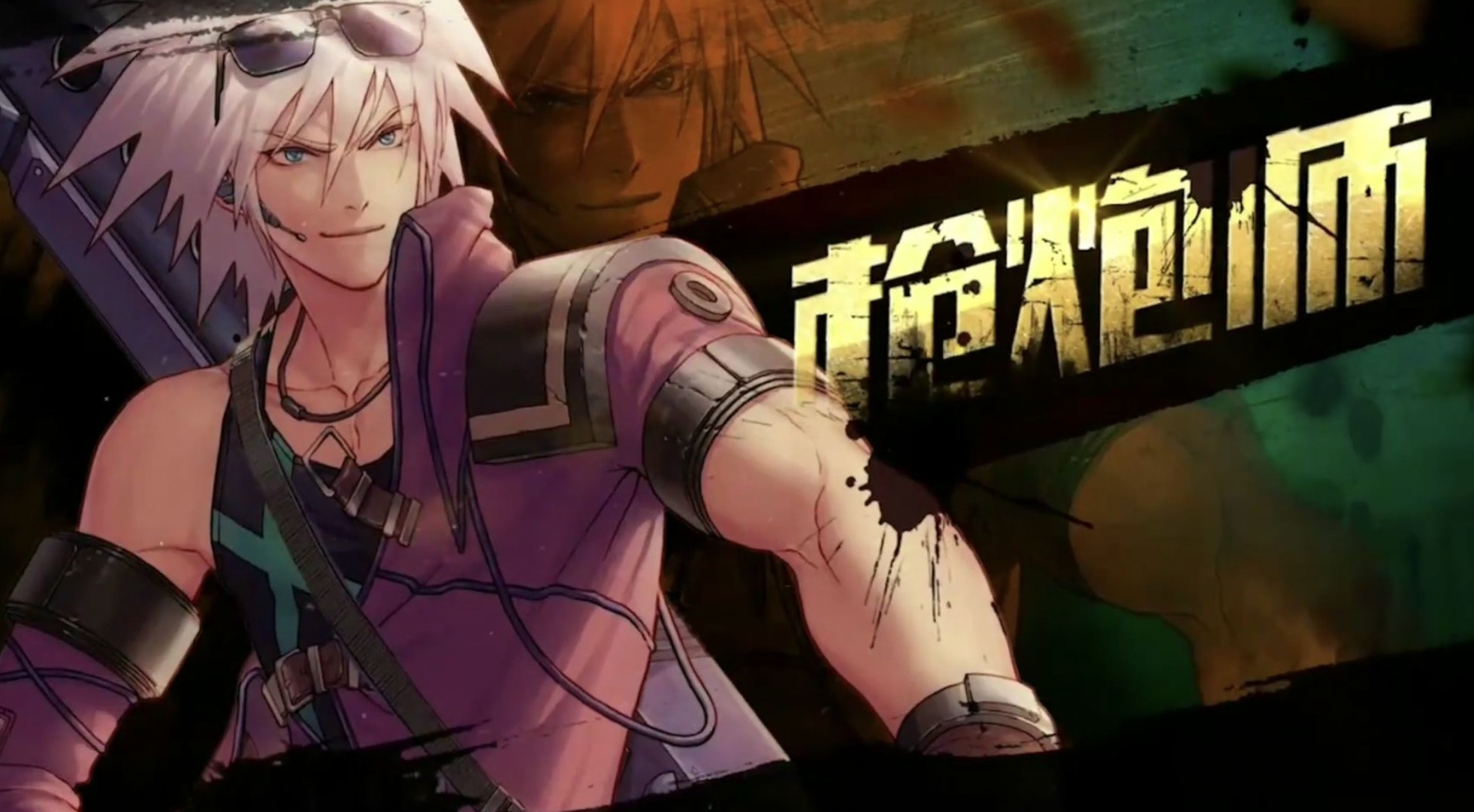 dnf手游刷图最强职业排名