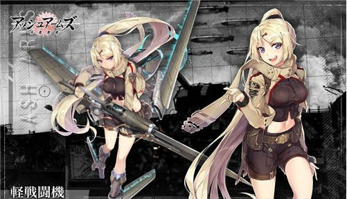 灰烬战线哪个三星好