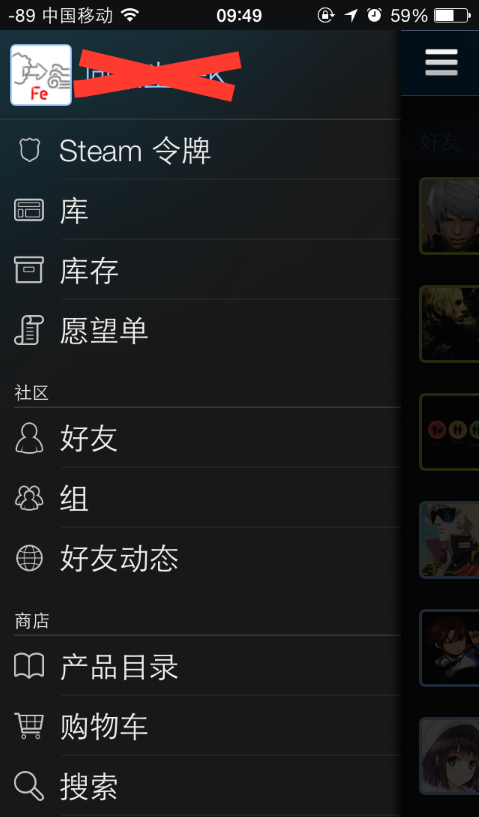 steam手机令牌怎么绑定账号-steam令牌绑定教程