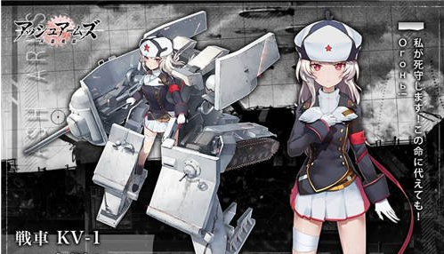 灰烬战线哪个三星好