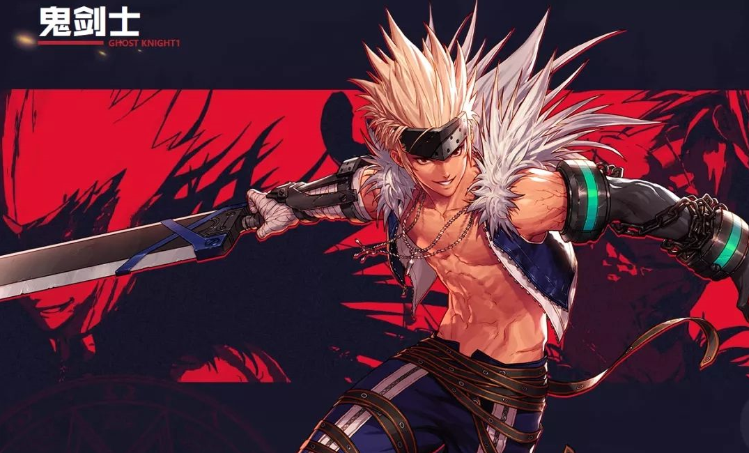 dnf手游一线职业有哪些-dnf手游职业后期最强排行榜