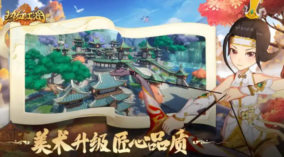 热血江湖归来枪客如何加点-热血江湖归来枪客加点方法