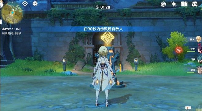 原神绿华景画任务怎么做 原神绿华景画任务怎么做