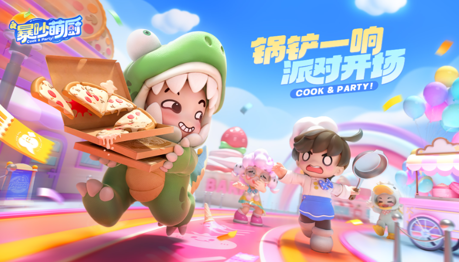 暴吵萌厨生存模式怎么解锁-暴吵萌厨生存模式解锁方法