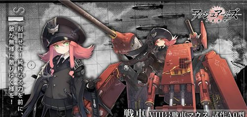 灰烬战线哪个三星好