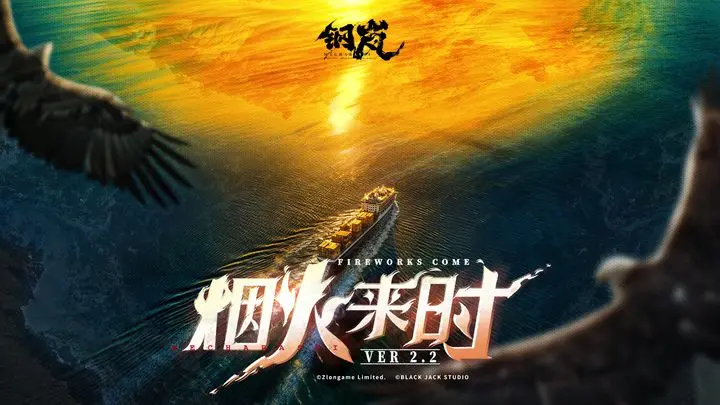 钢岚玛蒂尔达技能搭配深度解析