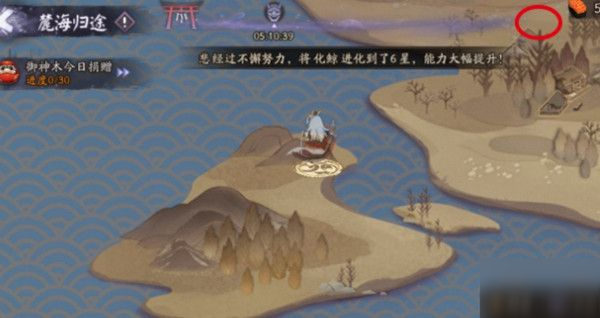 阴阳师实之岛怎么玩-阴阳师麓海归途实之岛打法介绍