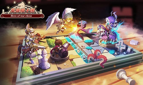 英雄棋士团什么种族好 英雄棋士团什么种族好