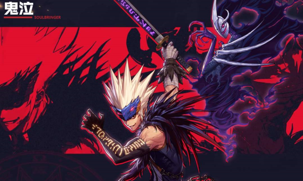 dnf手游刷图最强职业排名