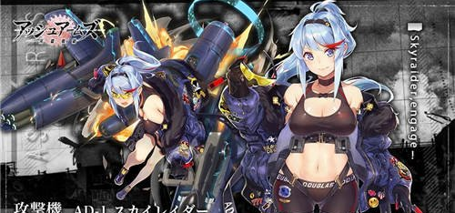 灰烬战线哪个三星好