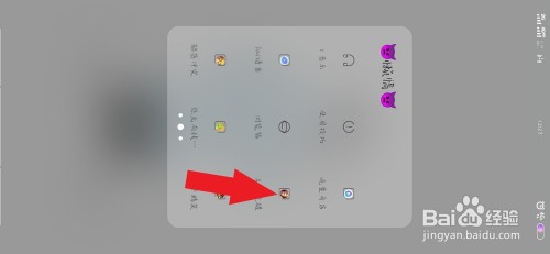 王者荣耀无限火力模式在哪里可以玩-无限火力模式怎么进