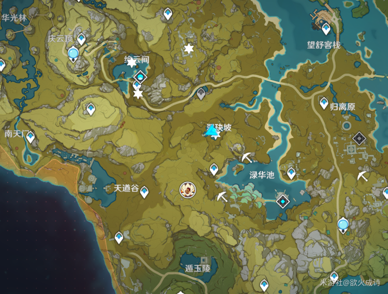 原神靖世九柱任务怎么做-原神翠玦坡九个火炬在哪