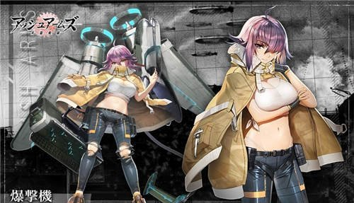 灰烬战线哪个三星好