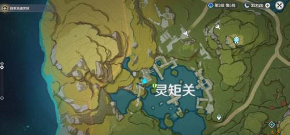 原神密藏大门怎么进入 原神密藏大门怎么进入